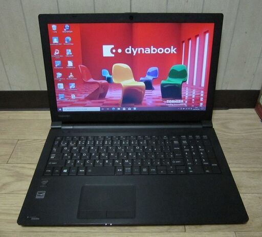 譲渡済　　　第5世代Core-3 新品SSD Webカメラ 東芝 R35/P