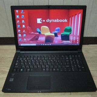 譲渡済 2016/W10p Webカメラ Office 第5世代Celeron NEC