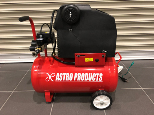 アストロプロダクツ　エアコンプレッサー　25L RED