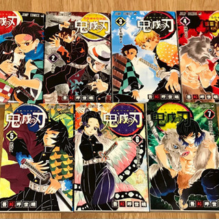 【引取の方決定】鬼滅の刃【1巻〜7巻】🥰📗✨