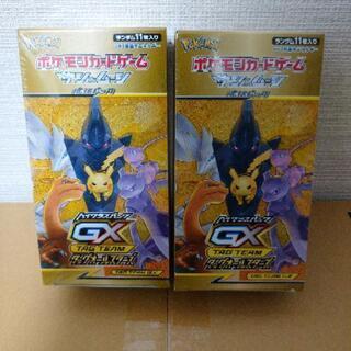 ポケモンカード
