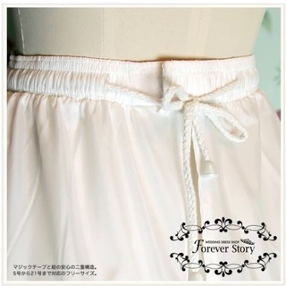 値下げしました⭐︎ウェディングドレス用　パニエの画像