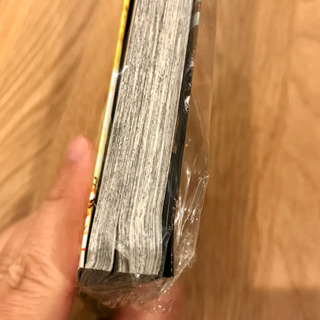 【引取の方決定】【新品】鬼滅の刃【12巻】🥰 📖✨の画像