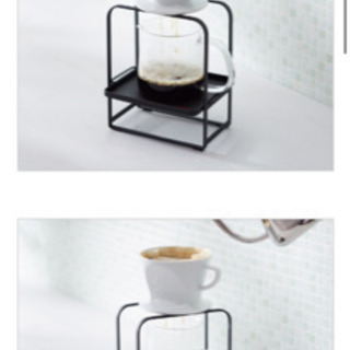 ドリッパースタンド(カリタ新品)