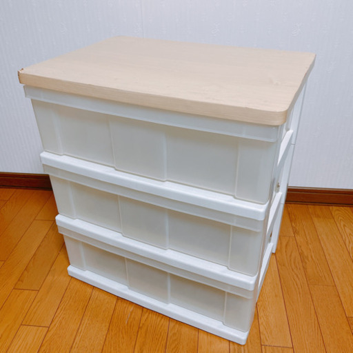 【済】ウッドトップチェスト