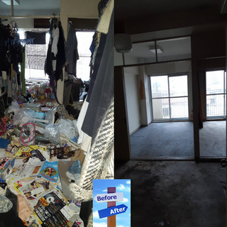 片付け　特殊清掃　遺品整理　いたします − 静岡県