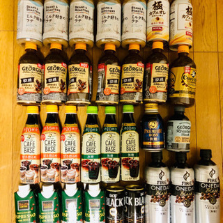 コーヒー　カフェラテ　詰め合わせ