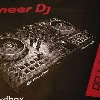 DDJ-400