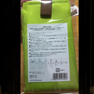 お取引中　　 エコバッグ　ピクミン3 ニンテンドーストア限定　未使用の画像