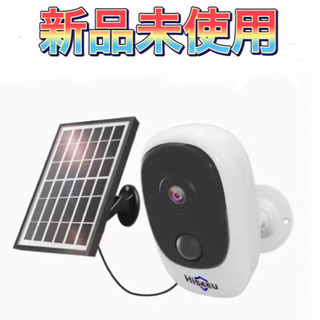 【ソーラーパネル付き電池式カメラ】防犯カメラ ワイヤレス 600...
