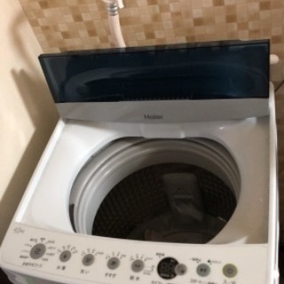 ハイヤー洗濯機