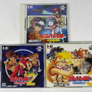 PCエンジン　コズミックファンタジー123