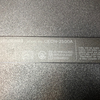 Playstation 3(160GB)チャコールブラックの画像