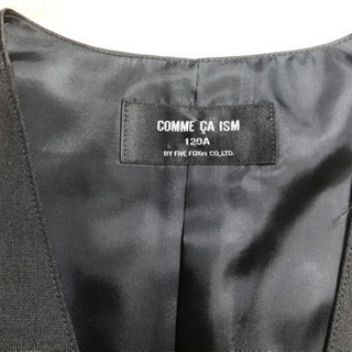 卒業式、入学式用スーツ男児120の画像