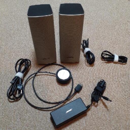 BOSE スピーカー→決まりました！