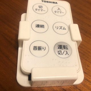 （取引中）扇風機（東芝F-LR6)