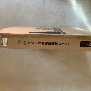 新品未使用　リッチェル　お掃除簡単サークル90-60の画像