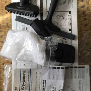 特別価格！　ケルヒャー　スチームクリーナー（美品）の画像