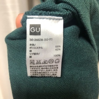 GU レディース　ポロシャツ　半袖の画像