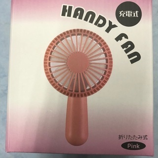 ハンディ扇風機