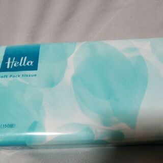 ティッシュ7個(未使用)の画像