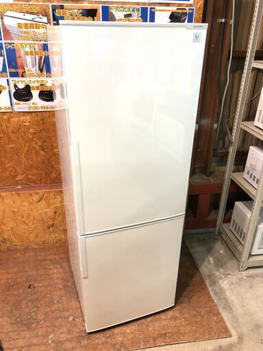 【動作保証60日付】SHARP 2016年 SJ-PD27B 271L 2ドア 冷凍冷蔵庫 プラズマクラスター【管理KRR264】
