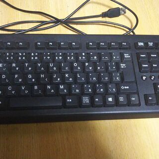 USBキーボード