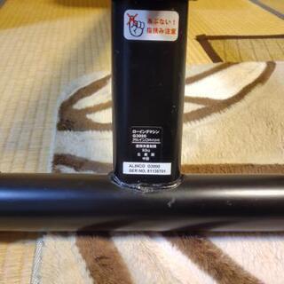 アルインコ　ローイングマシン　受け渡しほぼ決定いたしました。の画像