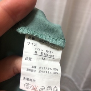 トップス　ブラウス　レディース　MUGLAの画像