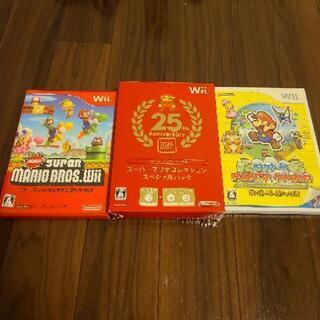 (お話中)Wii本体　+　ソフト３つの画像