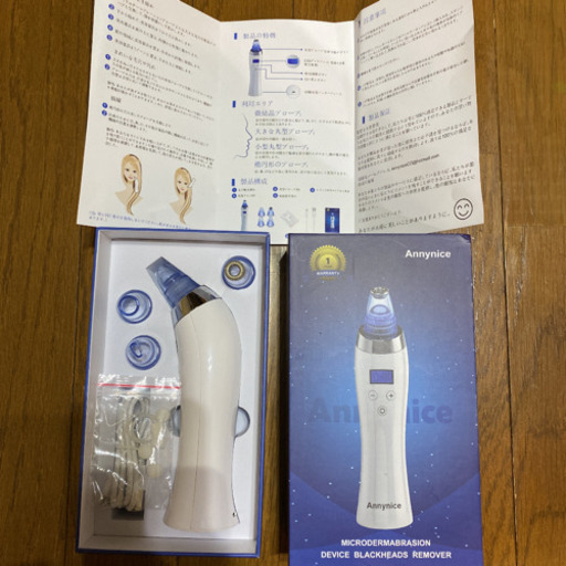 美品★毛穴吸引器