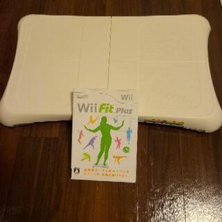 Wii fit Plus　ボードはジャンク品