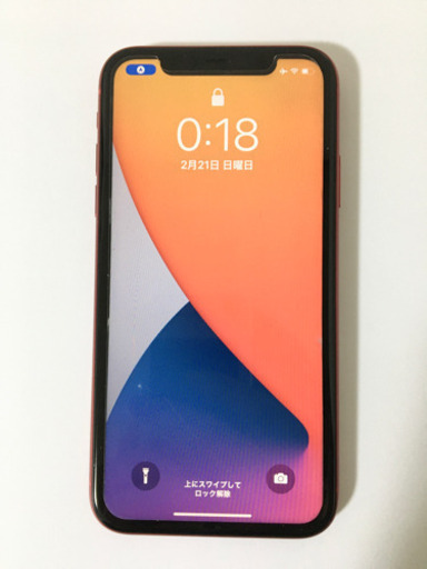 iPhone11 256GB SIMフリー product red 保証あり