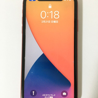 iPhone11 256GB SIMフリー product red 保証あり