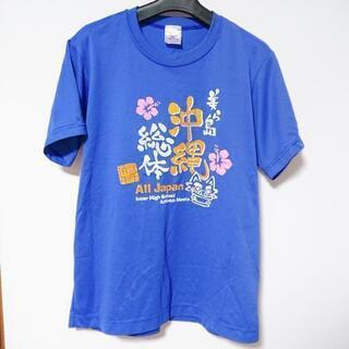 高校総体記念Tシャツ(バレーボール)