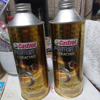 2ストロークエンジンオイルカストロールパワー1レーシング500c...