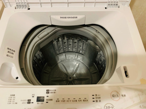 TOSHIBA 2018年製 4.5kg 洗濯機