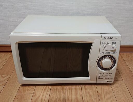 シャープ 電子レンジ 700W