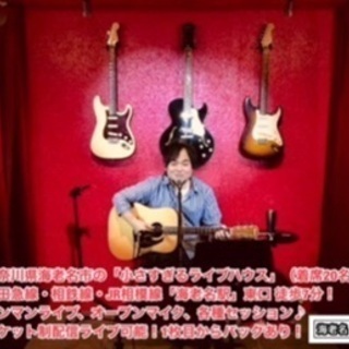 【ブログ】One Play'ceのステージの様子♪