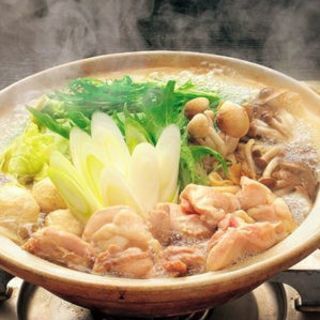 平日休みメンバー募集💗仕事帰り・平日休み！様々な年代･職業の人と...
