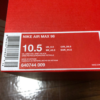 NIKE ナイキAIR MAX98