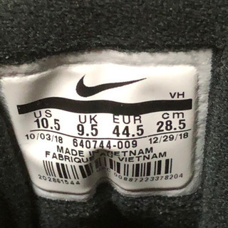 NIKE ナイキAIR MAX98の画像