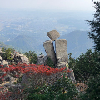 登山仲間募集