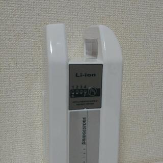 ブリジストン　YAMAHA　 電動自転車バッテリー　白 YAMAHA（ヤマハ） 電動自転車 ブリジストン BRIDGESTON バッテリー X60