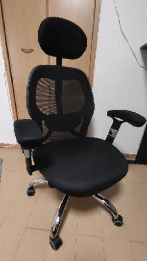 オフィスチェア　イス　パソコン　デスク　在宅ワーク