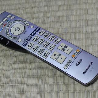 無料 Panasonic VIERA 32型 08年製 TH-32LZ85 宮前区の画像