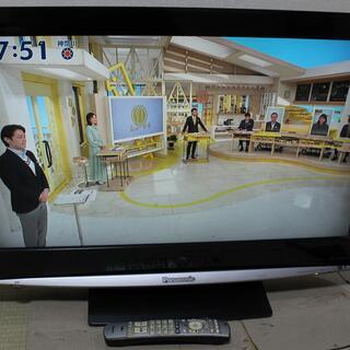 無料 Panasonic VIERA 32型 08年製 TH-32LZ85 宮前区の画像