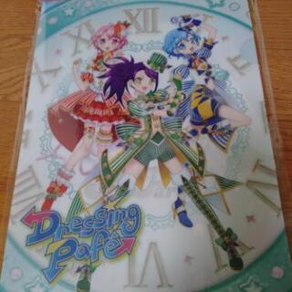 プリパラオリジナルクリアファイルの画像