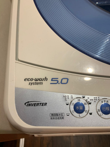 洗濯機