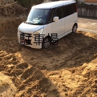 駐車場の土の画像